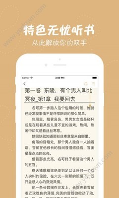 乐鱼APP游戏